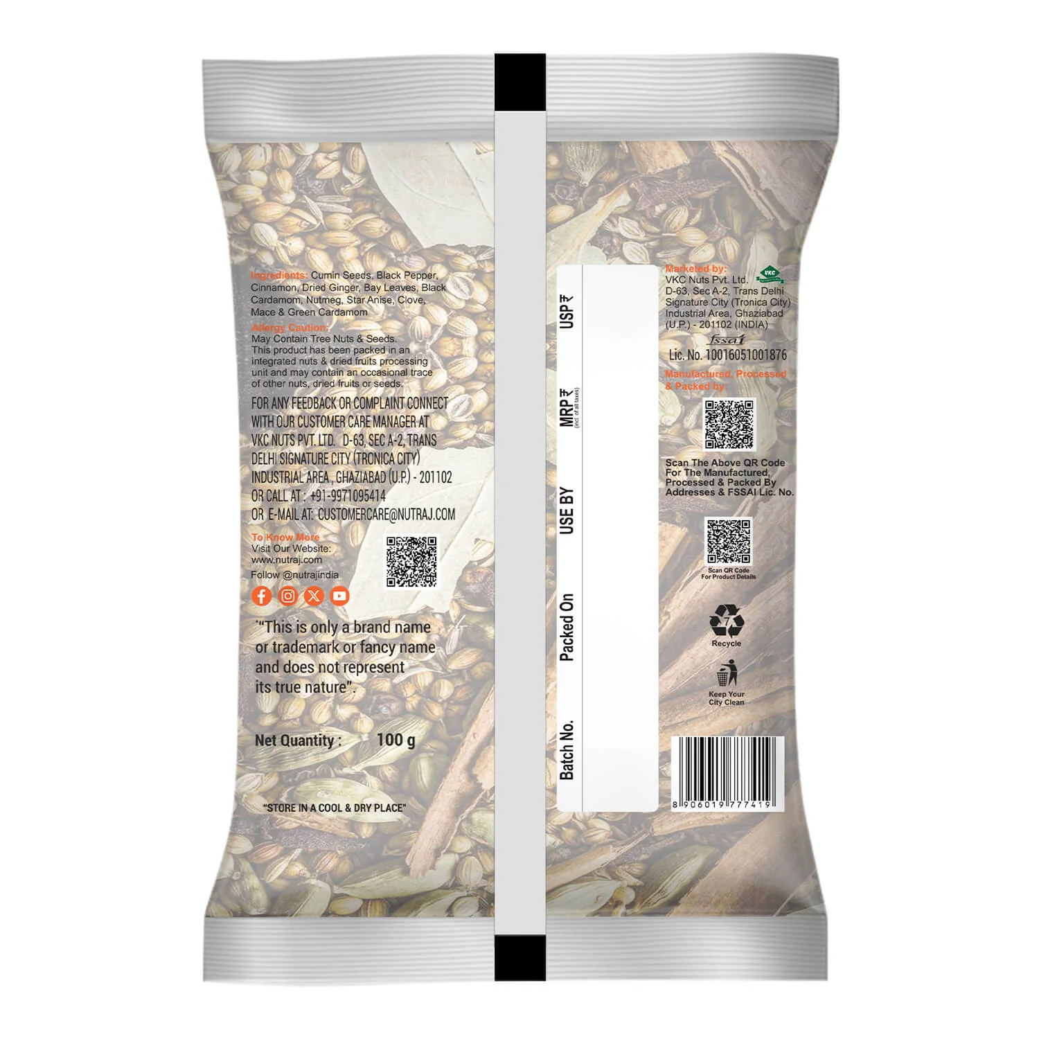 Nutraj Whole Spices 400g Combo Pack - Sahi Garam Masala 200g (100g x 2) & Coriander Seeds 200g - Image 5