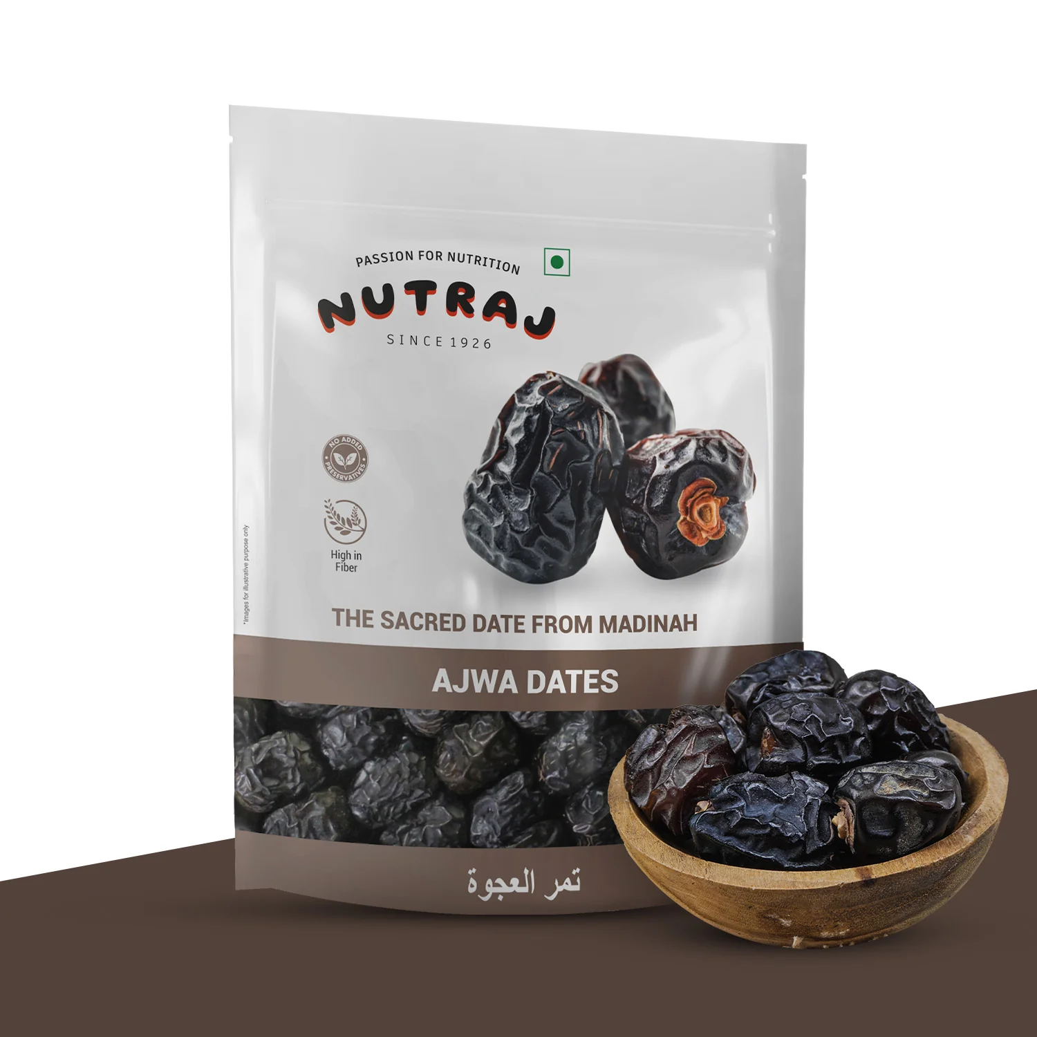 Nutraj Ajwa Dates Khajoor 500 gm - Image 4