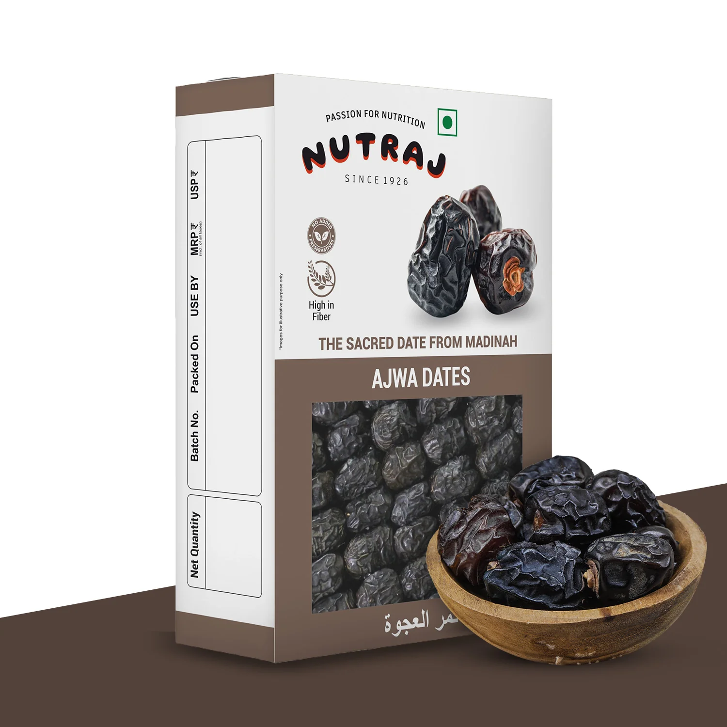 Nutraj Ajwa Dates Khajur 200gm - Image 3