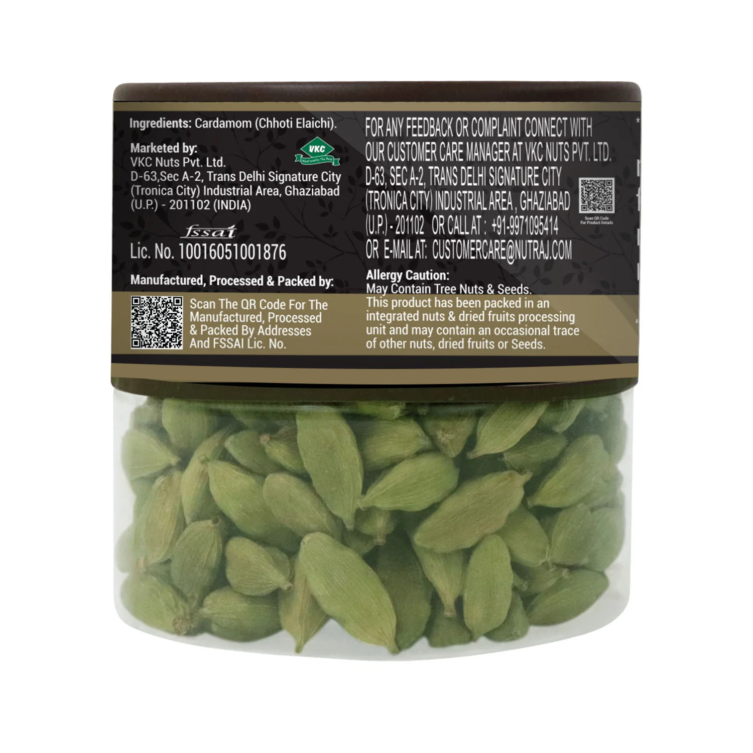 Nutraj Anmol Green Cardamom (Elaichi) 75g (Size - 8mm+) - Image 7