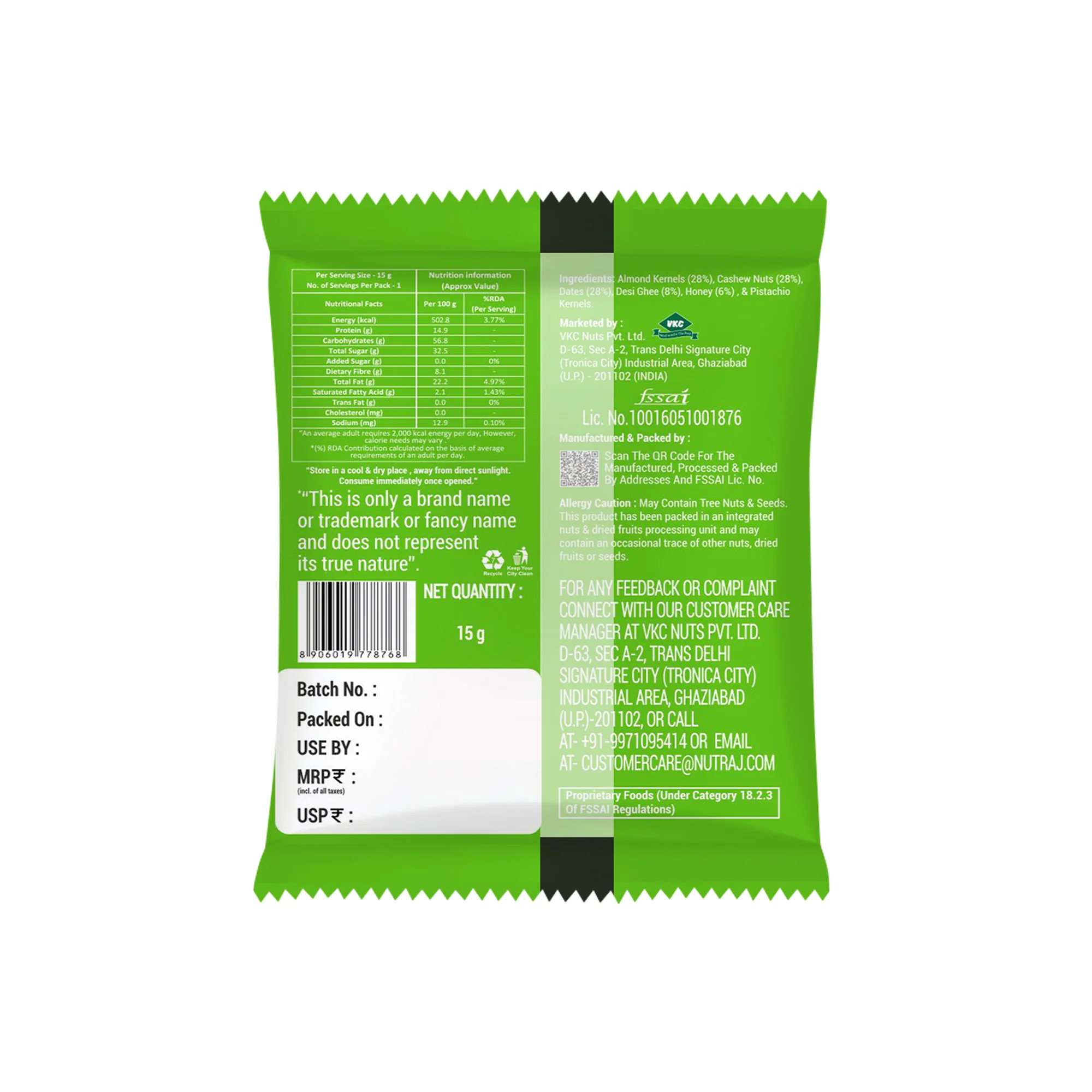 Nutraj Diwali Gift Box 75gm - Image 4
