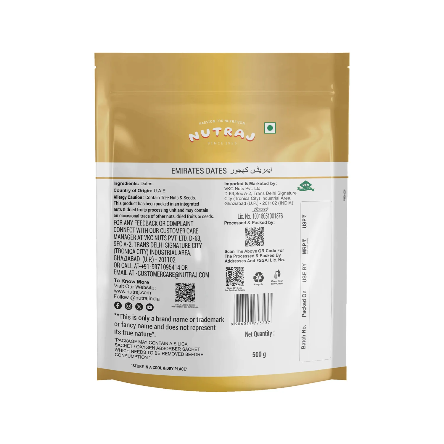 Nutraj Emirate Dates 500g Pouch | Khajoor | Khajur - Image 6