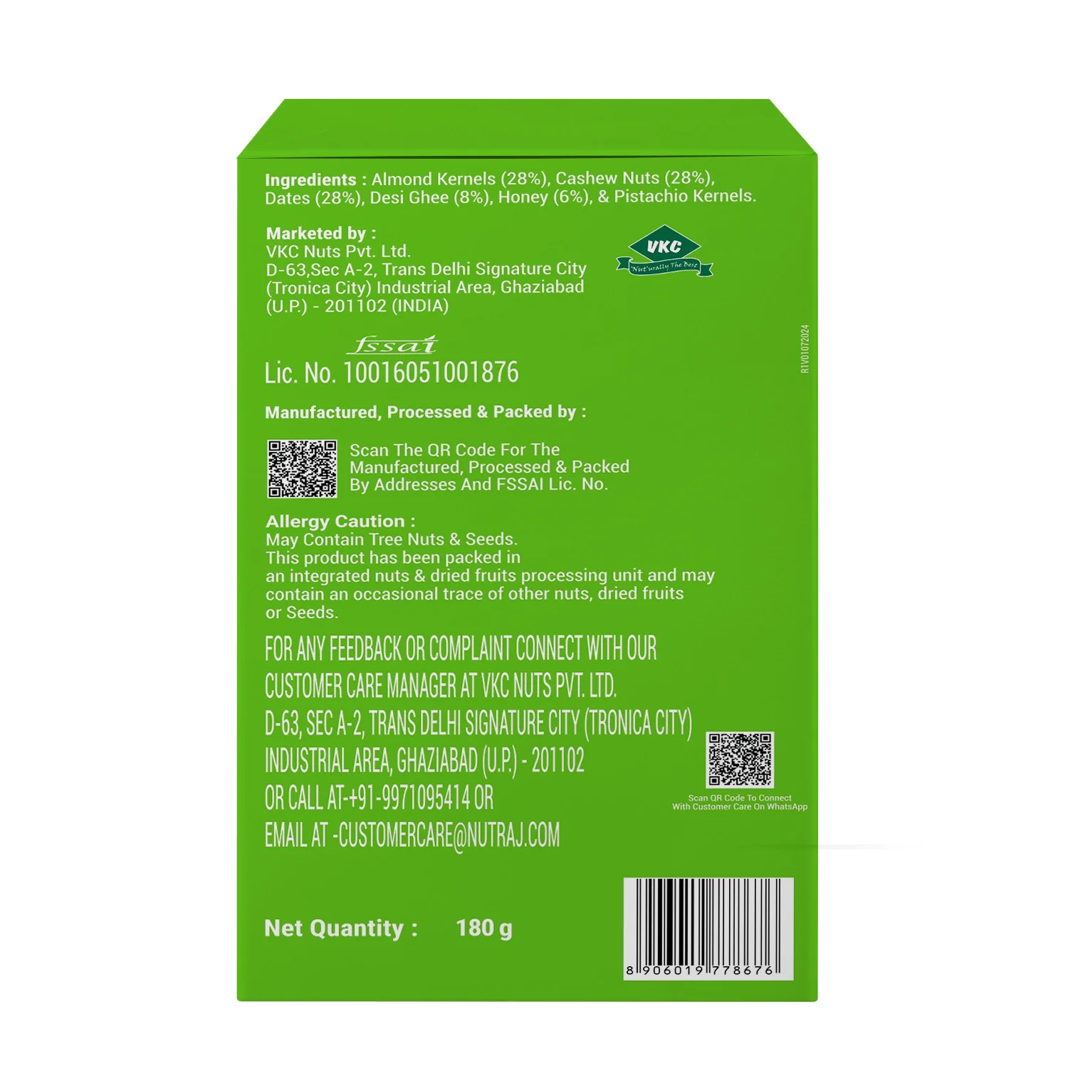 Nutraj For Good Nutty Date Bites 180g (15g x 12 Pieces) - Image 7