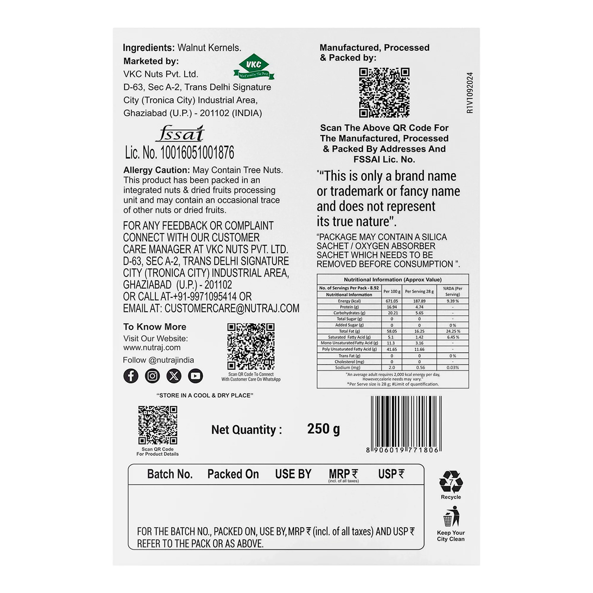 Nutraj Bakers Pride Walnut Kernels 250g | Broken Walnut (6-8 pieces ) - Image 3