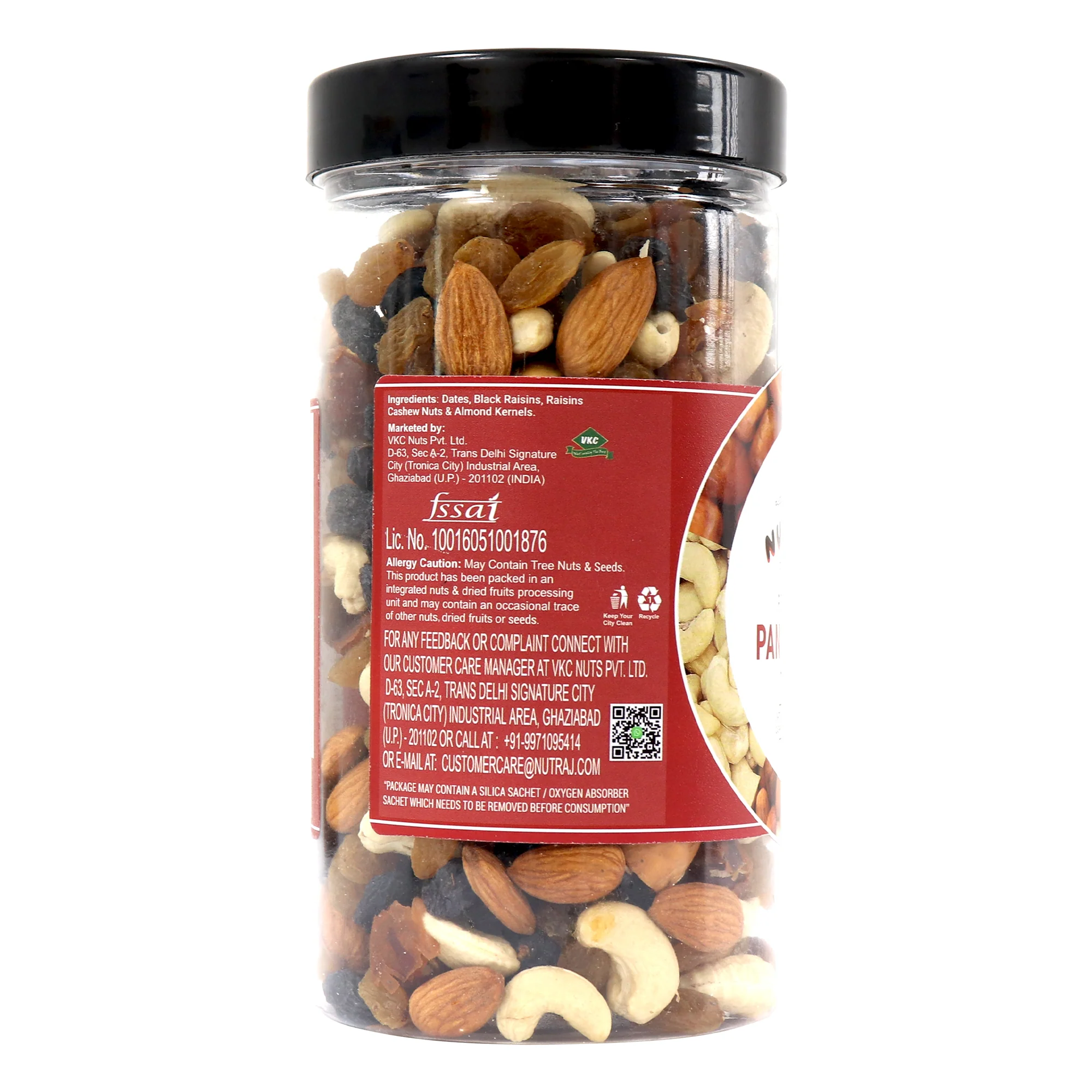 Nutraj Panchmeva & Gold Walnut Kernel Combo 750gm - Image 4