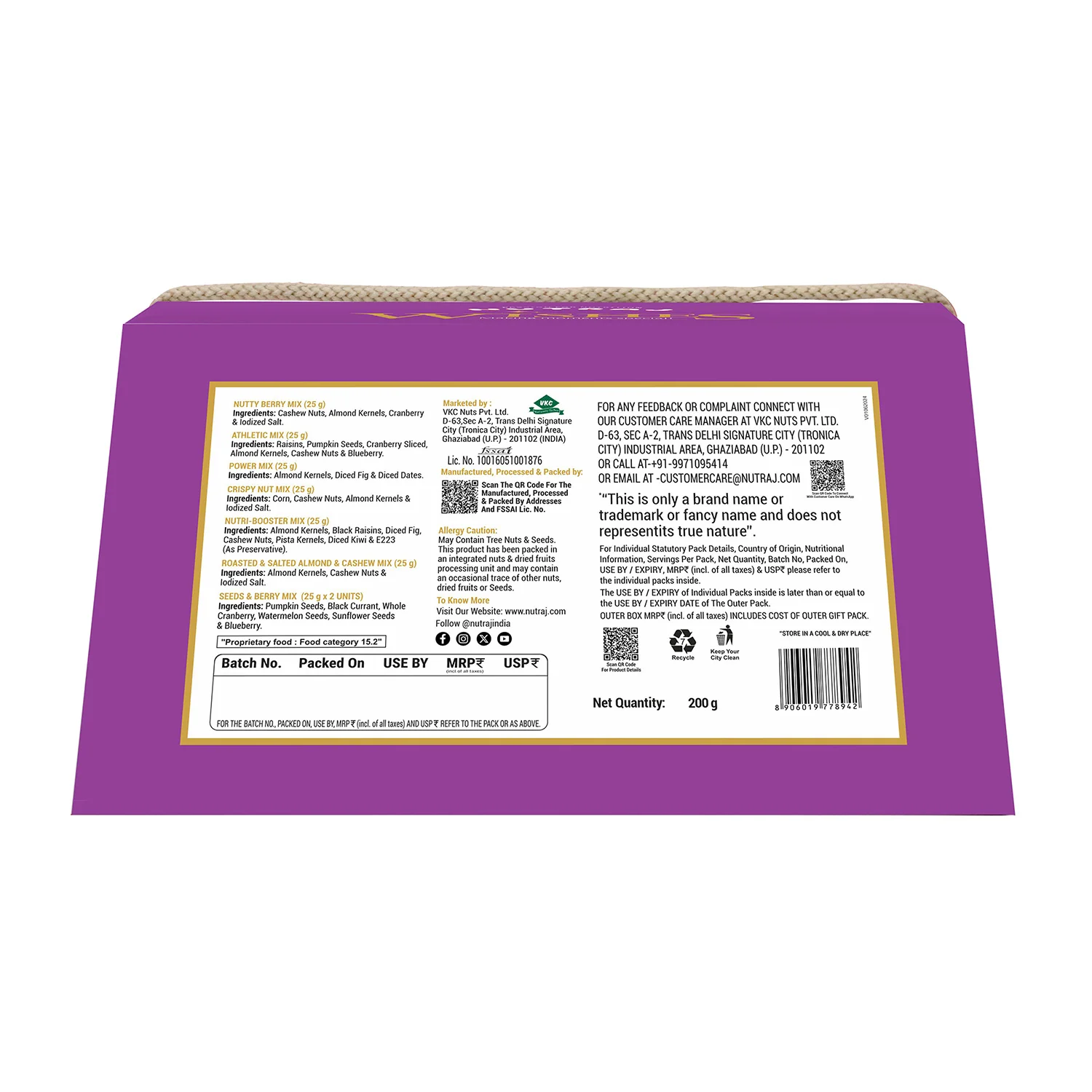 Nutraj Wishes Nutty Trail 200g Diwali Gift Hamper | GB-76 - Image 5