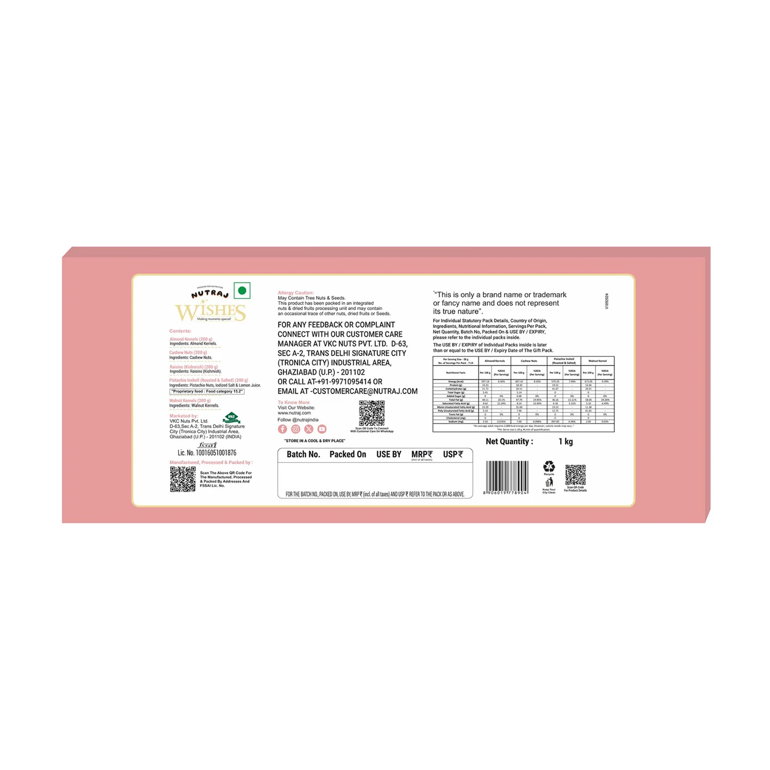 Nutraj Wishes Roseate Delight 1 Kg Diwali Box | GB-94 - Image 5