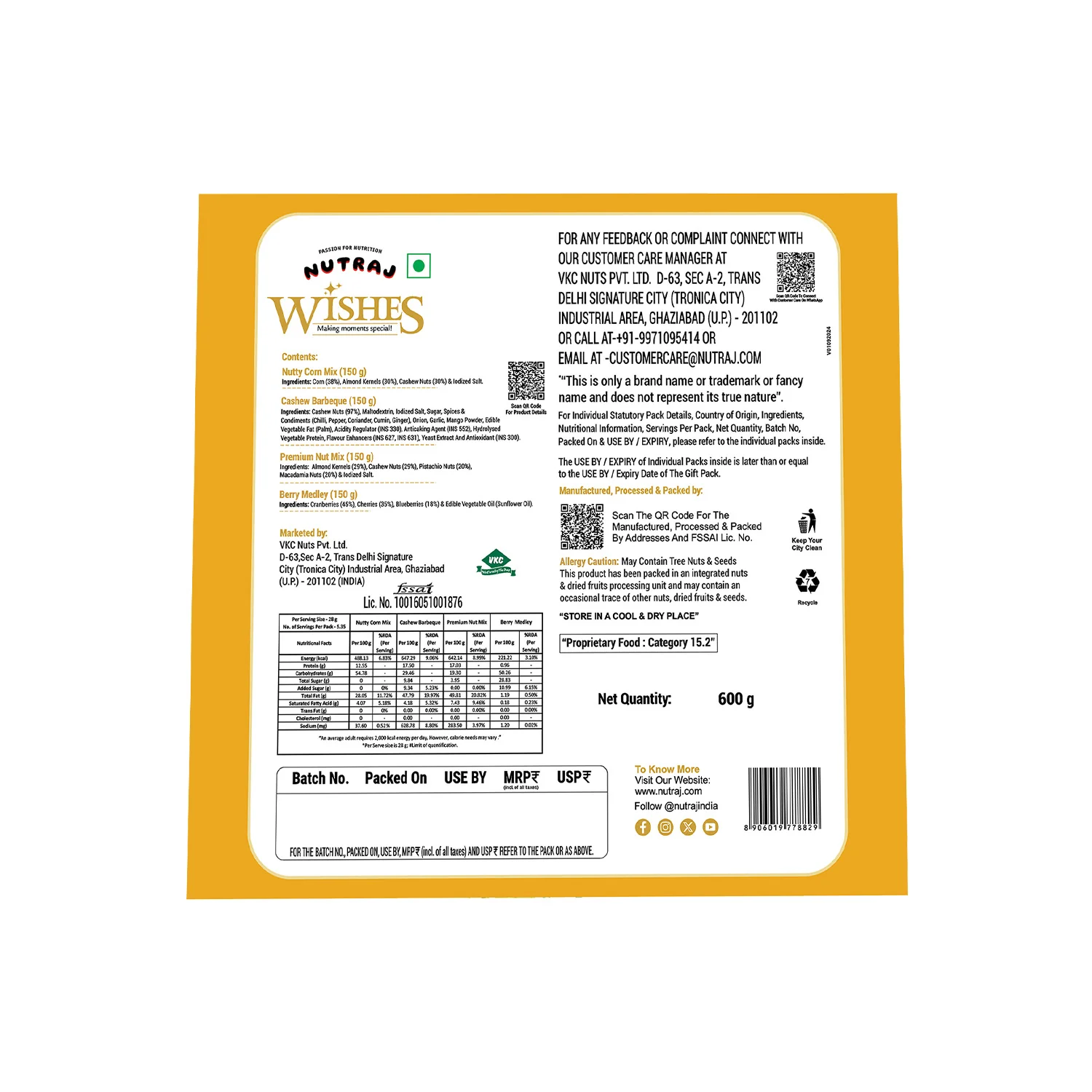 Nutraj Wishes Yellow Bloom 600g Diwali Gift Box | GB-92 - Image 3