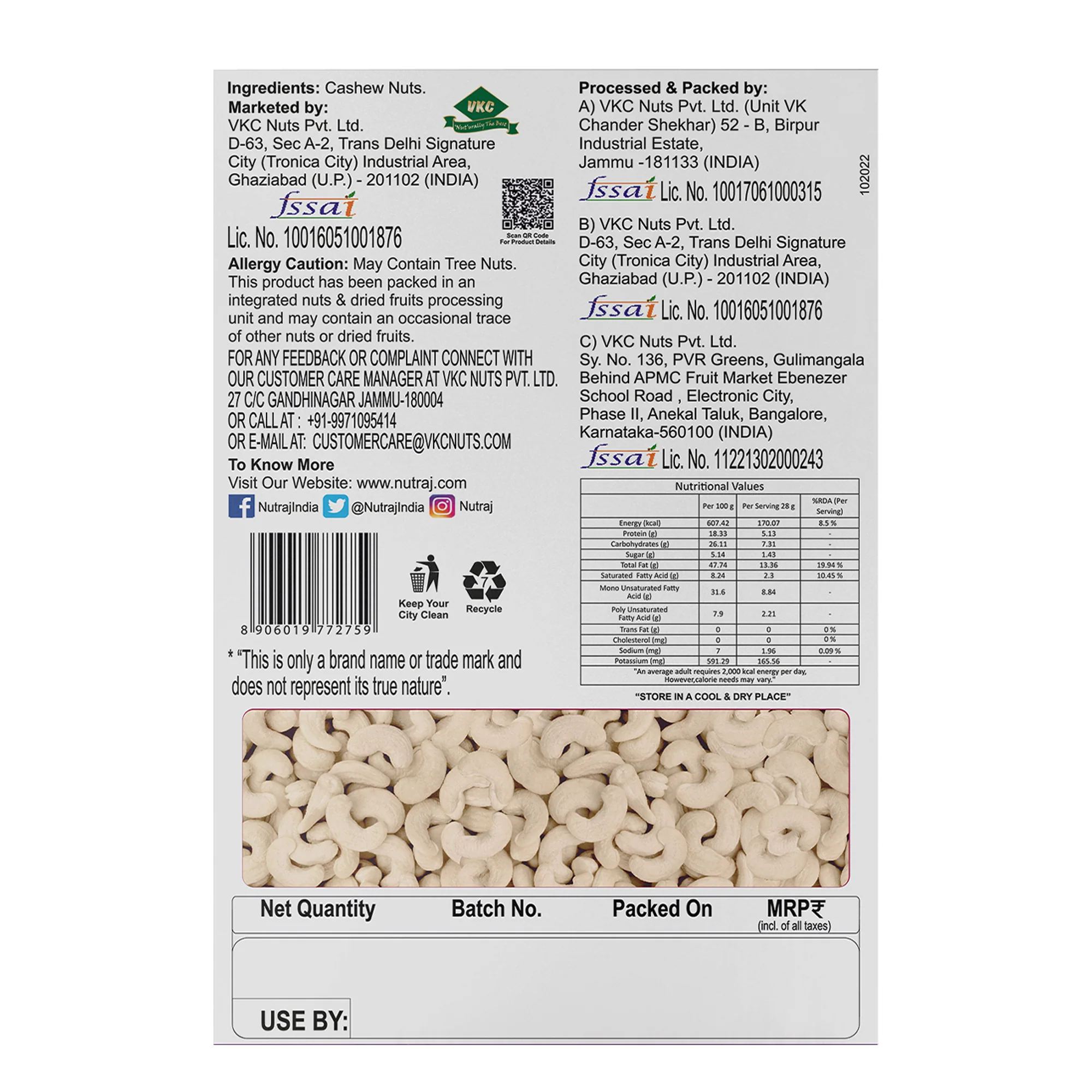 Nutraj Signature Cashew Nuts 200gm (W240) - Image 2